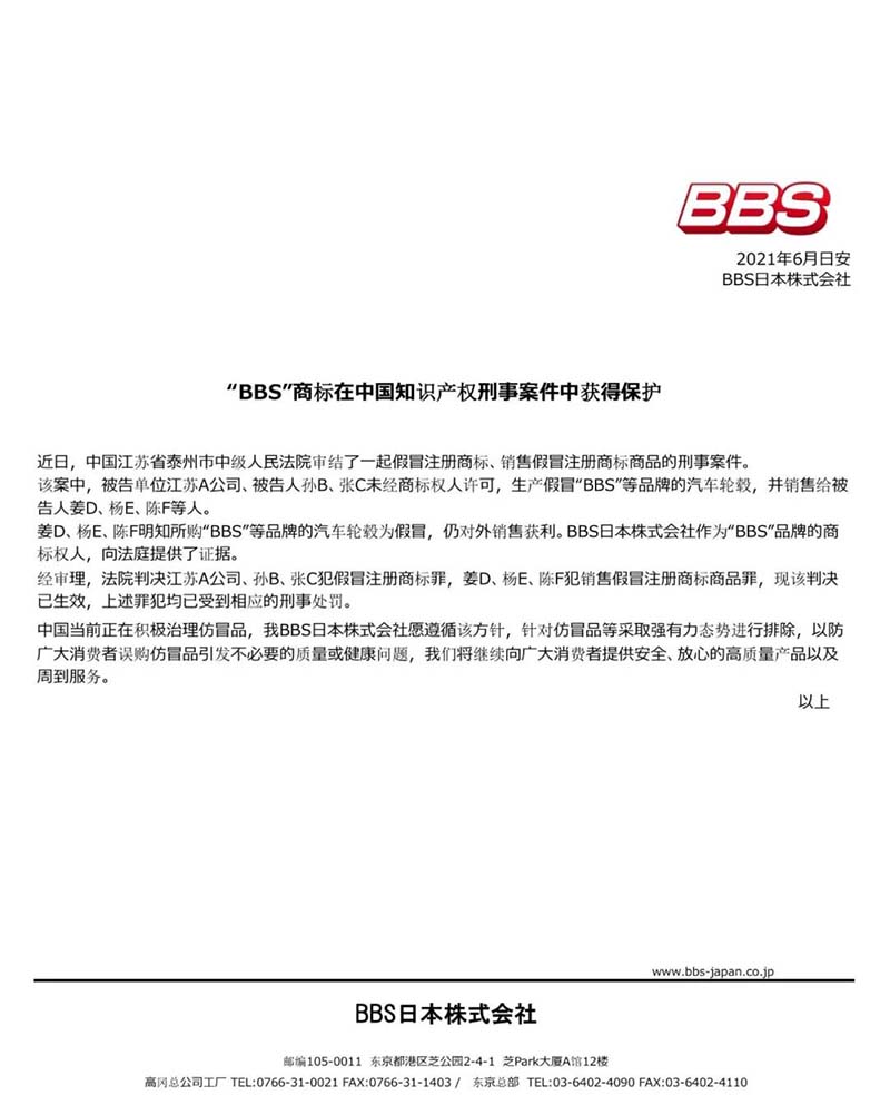 2 拷贝.jpg